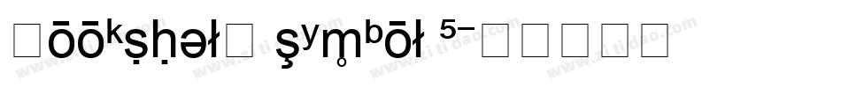 Bookshelf Symbol 5字体转换